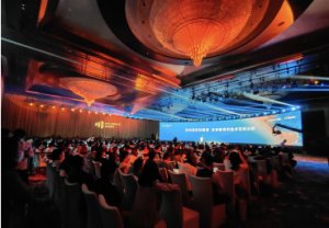 2021年4月20日第二届MEET教育科技创新峰会在京召开